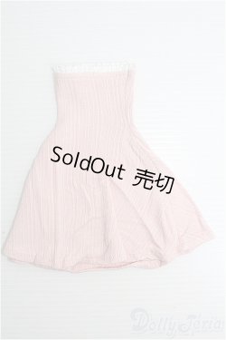 画像2: SDM＆MSD/OF:ワンピース I-25-01-19-3115-TO-ZI