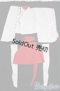 【SALE】azone/OF 50ミニ丈巫女服set I-25-01-19-3154-TO-ZI