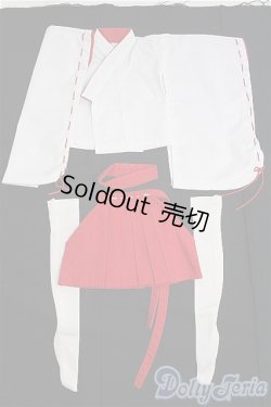 画像1: 【SALE】azone/OF 50ミニ丈巫女服set I-25-01-19-3154-TO-ZI