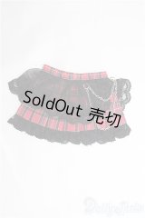 SDM＆MSD/OF:スカート I-25-02-09-3063-TO-ZI