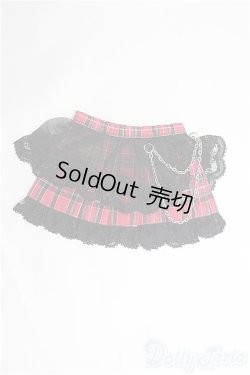 画像1: SDM＆MSD/OF:スカート I-25-02-09-3063-TO-ZI