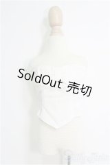 【SALE】50cmサイズドール/OF:衣装 I-25-01-26-3092-TO-ZI