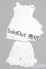 SDM＆MSD/OF:衣装セット I-25-01-19-3110-TO-ZI