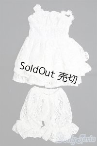 SDM＆MSD/OF:衣装セット I-25-01-19-3110-TO-ZI