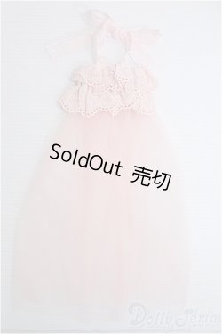 画像1: 50cmサイズドール/OF:衣装 I-25-01-26-2110-TO-ZI