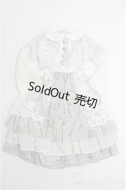 画像1: 【SALE】SDM＆MSD/OF:ワンピース I-25-02-02-2070-TO-ZI
