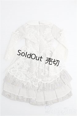 画像2: 【SALE】SDM＆MSD/OF:ワンピース I-25-02-02-2070-TO-ZI