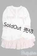 SDM＆MSD/OF:ワンピース I-25-01-19-3109-TO-ZI