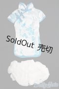SDM＆MSD/OF:衣装セット I-25-01-19-3112-TO-ZI