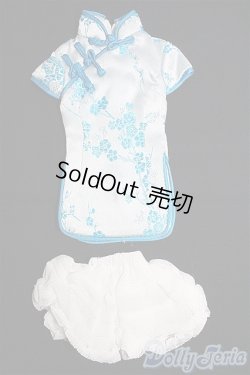 画像1: SDM＆MSD/OF:衣装セット I-25-01-19-3112-TO-ZI