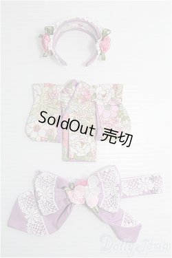 画像1: オビツ11/OF:衣装 I-25-02-02-1084-TO-ZI