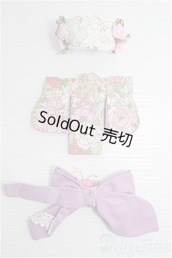 画像2: オビツ11/OF:衣装 I-25-02-02-1084-TO-ZI