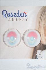 19ｍｍ/アニメアイ I-25-02-09-2009-TO-ZI
