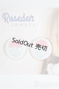 19ｍｍ/アニメアイ I-25-02-09-2009-TO-ZI