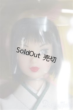 画像2: 【SALE】momoko doll/しらゆき I-24-12-29-1044-TO-ZI