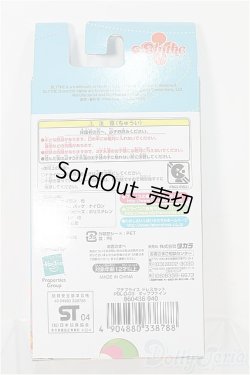画像2: プチブライス/OF ポップファイン I-24-12-29-1025-TO-ZI