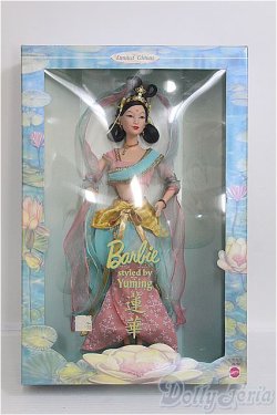 画像1: 【SALE】バービー/ユーミンバービー 蓮華 I-24-12-29-1043-TO-ZI