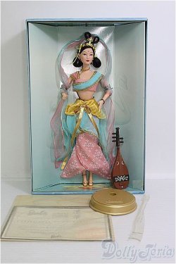 画像3: 【SALE】バービー/ユーミンバービー 蓮華 I-24-12-29-1043-TO-ZI