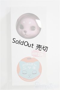 【SALE】おでこちゃんとニッキ/はだかんぼうのニッキ カニホルカラー I-24-12-29-1045-TO-ZI