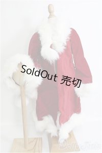 SDGrB＆SD13男の子/OF:衣装セット I-25-01-26-2067-TO-ZI