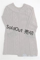 SDGrB＆SD13男の子/OF:アウター I-25-01-19-3072-TO-ZI