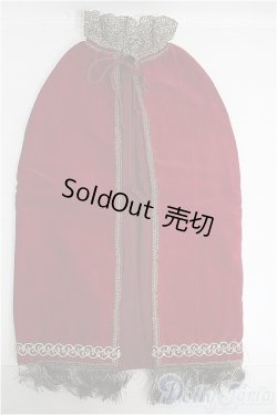 画像1: SDGrB＆SD13男の子/OF:アウター I-25-01-19-3081-TO-ZI