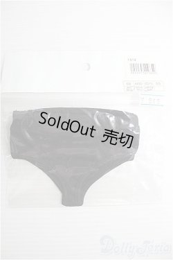 画像1: SDGrB＆SD13男の子/OF:下着 I-25-01-19-3076-TO-ZI