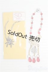 【SALE】SD/OF:小物 I-25-01-19-2186-TO-ZI