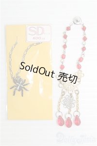 【SALE】SD/OF:小物 I-25-01-19-2186-TO-ZI
