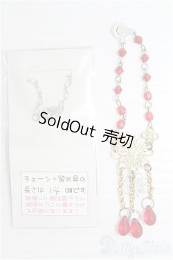 画像2: 【SALE】SD/OF:小物 I-25-01-19-2186-TO-ZI