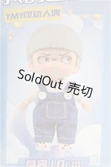 YmY/FURIOUS幼体(ボディ) I-25-01-19-1027-YB-ZI