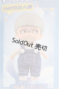 YmY/FURIOUS幼体(ボディ) I-25-01-19-1027-YB-ZI