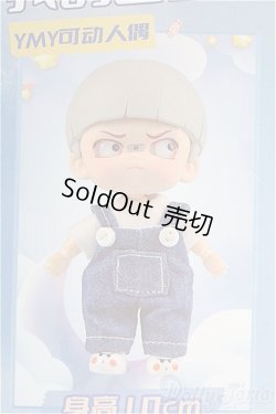 画像1: YmY/FURIOUS幼体(ボディ) I-25-01-19-1027-YB-ZI