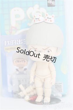 画像3: YmY/FURIOUS幼体(ボディ) I-25-01-19-1027-YB-ZI