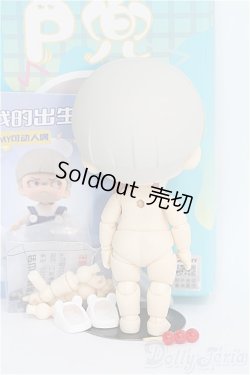 画像4: YmY/FURIOUS幼体(ボディ) I-25-01-19-1027-YB-ZI