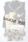 SDGrB＆SD13男の子/OF:衣装セット I-25-01-19-2070-TN-ZI