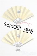 SDM＆MSD/OF:小物 I-25-01-19-2189-YB-ZI