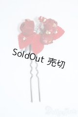 SD/OF:小物 Y-25-11-26-091-YB-ZY