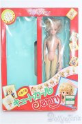 【SALE】ジェニー/恋するジェニー くるくるキュートカールジェニー I-25-01-26-1007-YB-ZI