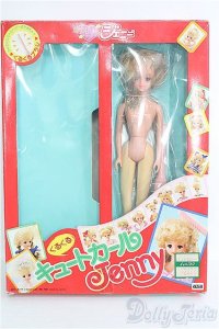 【SALE】ジェニー/恋するジェニー くるくるキュートカールジェニー I-25-01-26-1007-YB-ZI