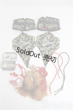 画像3: 【SALE】SDGrB＆SD13男の子/OF:衣装セット I-25-01-19-3085-TO-ZI