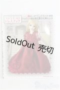 SD/スーパードルフィードレスブック I-25-01-12-1039-TO-ZI