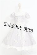 SDM＆MSD/OF:ワンピース I-25-01-26-3076-TO-ZI