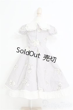 画像2: SDM＆MSD/OF:ワンピース I-25-01-26-3076-TO-ZI