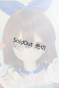 画像1: MDD/アルル/ I-25-07-13-1057-TO-ZI