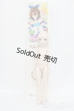 画像5: MDD/アルル/ I-25-07-13-1057-TO-ZI