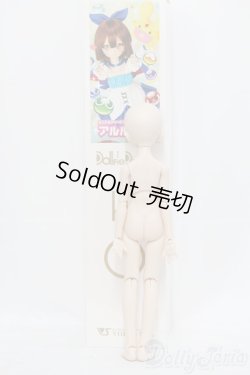 画像6: MDD/アルル/ I-25-07-13-1057-TO-ZI