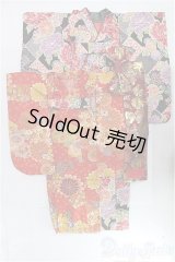 SD/OF:衣装セット I-25-01-19-2085-TO-ZI