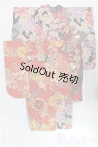 SD/OF:衣装セット I-25-01-19-2085-TO-ZI