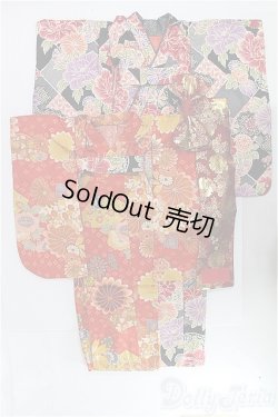 画像1: SD/OF:衣装セット I-25-01-19-2085-TO-ZI